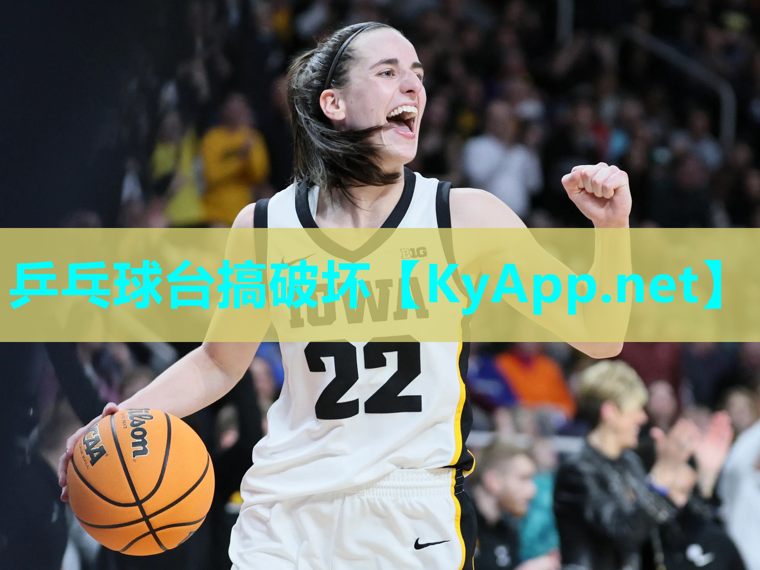 乒乓球台搞破坏